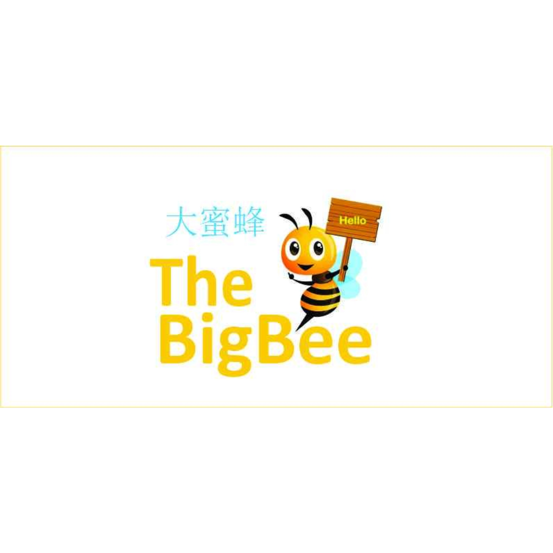 The Big Bee Tea House | Newport World Resorts